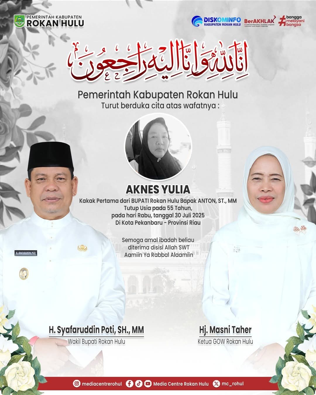 iklan 6